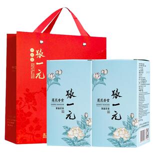 张一元茶叶九窨清香莲花香雪特种茉莉花茶200g(100g*2)中华老字号