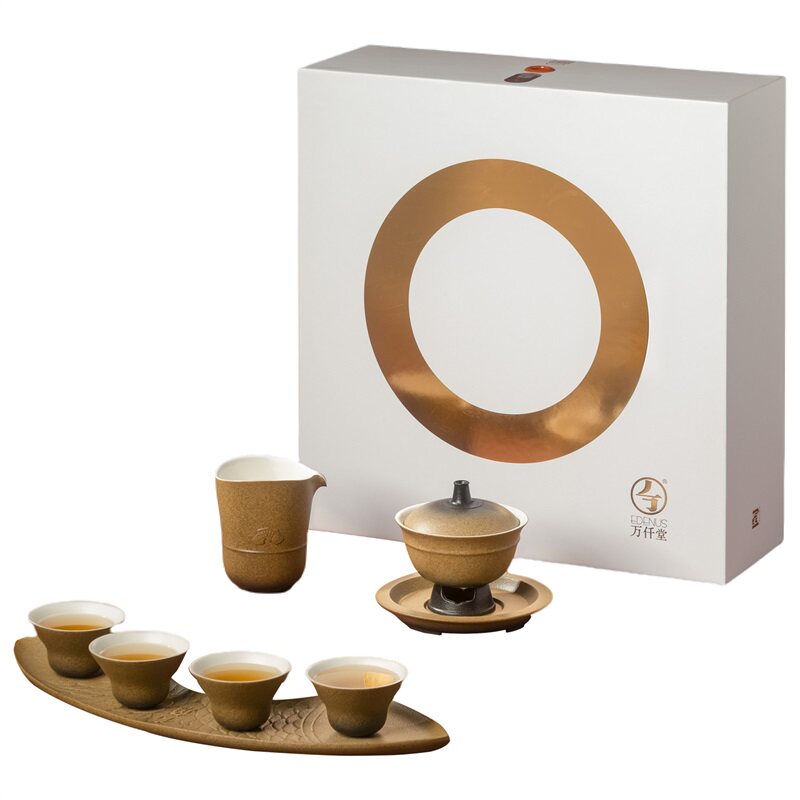 万仟堂新款功夫茶具旺锅有鱼