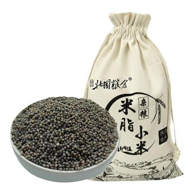 塬上北国粮仓2025新货黑小米熬粥