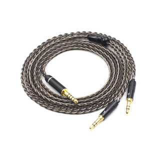 适用于飞利浦X3安桥A800奥蒂兹LCD-1单晶铜镀银4.4平衡耳机升级线