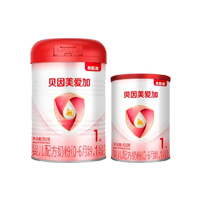贝因美爱加1段奶粉含乳铁蛋白