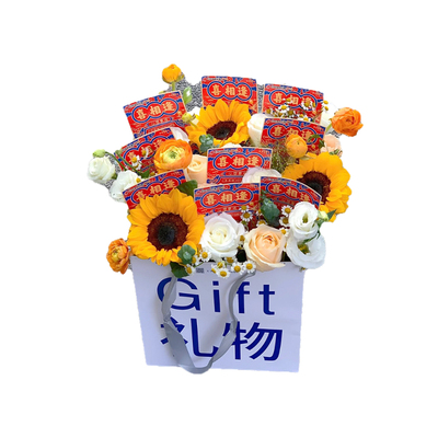 网红啤酒送男生插花手提礼袋