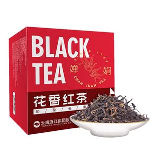 凤牌红茶滇红茶特级印象云南花香型60克盒装茶叶凤庆滇红凤庆原产