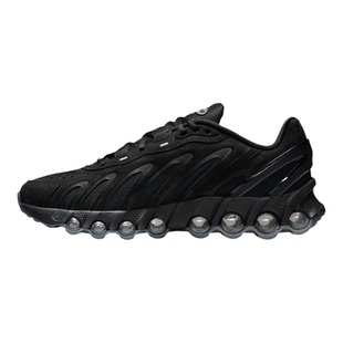 Nike/耐克正品Air Max Dn8男士运动低帮减震日常休闲鞋IB6381-002