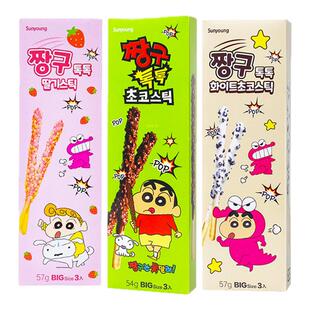 韩国进口sunyoung蜡笔小新联名跳跳糖巧克力棒儿童白巧克草莓饼干