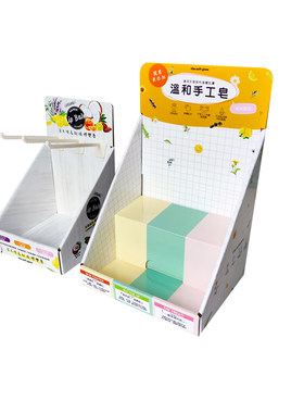 陈列盒药品展示台瓦楞纸板卡游