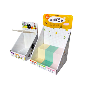 纸陈列盒药品纸展示台瓦楞纸板卡游展示盒牙膏展示架桌面展示货架