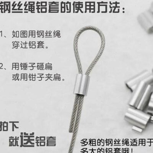 软钢丝不锈钢钢丝绳晒晾衣绳毫米钢丝线钢绳细钢丝防盗细软钢丝绳