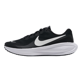 幸运叶子丨NIKE耐克官方正品男鞋2026新款跑步鞋夏季男士运动鞋