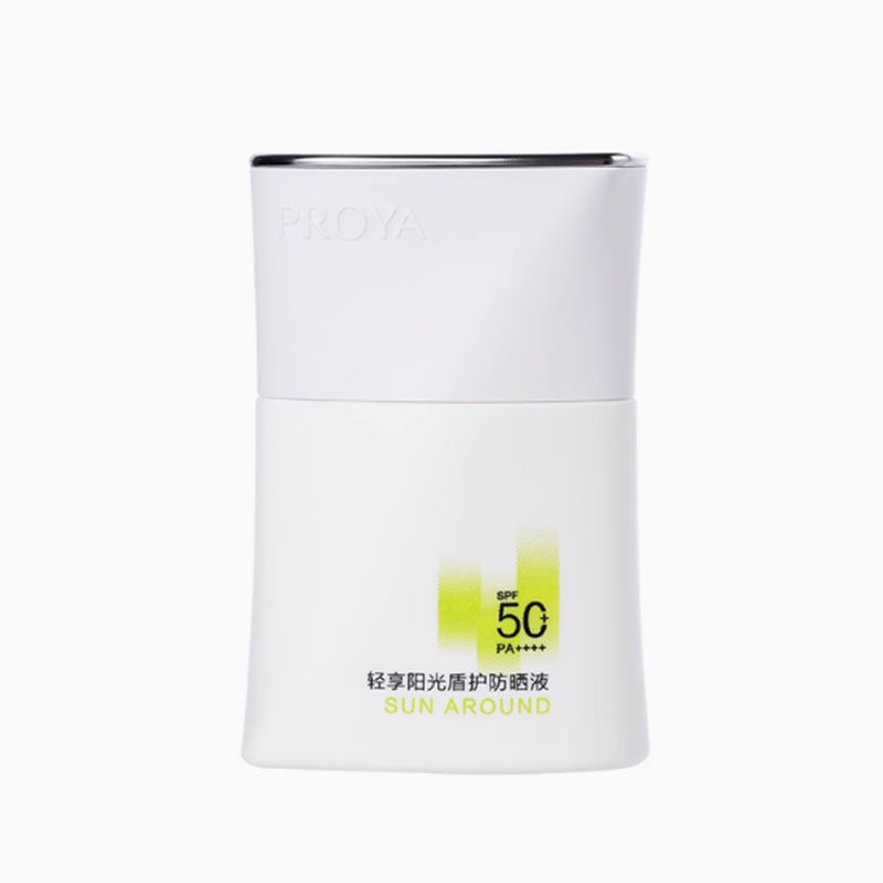 珀莱雅轻享阳光盾护防晒液