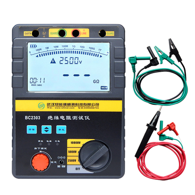 绿能德绝缘电阻测试仪抗干扰强