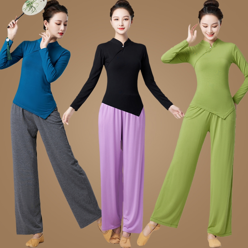 舞蹈练功服新品女广场舞服装套装民族中国古典现代舞长袖跳舞衣裤