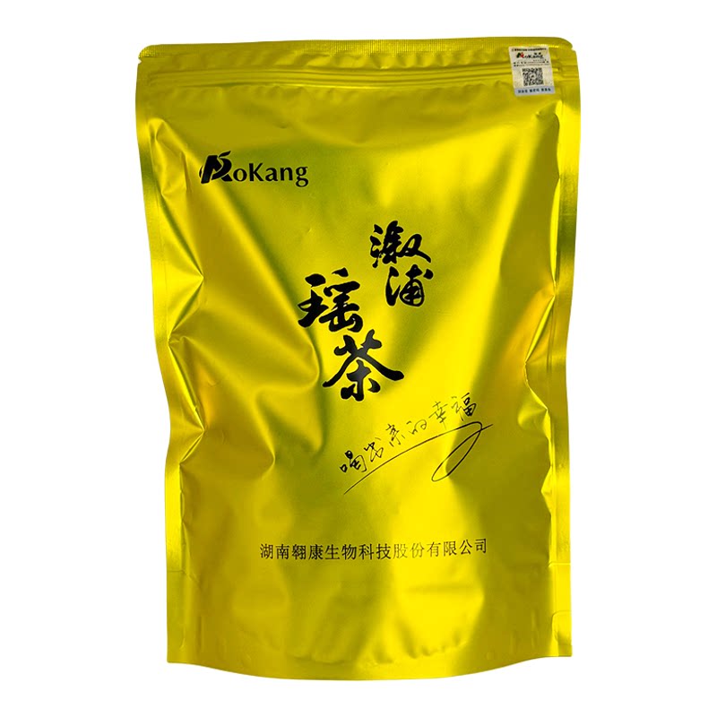 溆浦瑶茶溆浦特产木姜叶柯嫩叶甜茶养生茶雪峰山深山云雾茶袋泡茶
