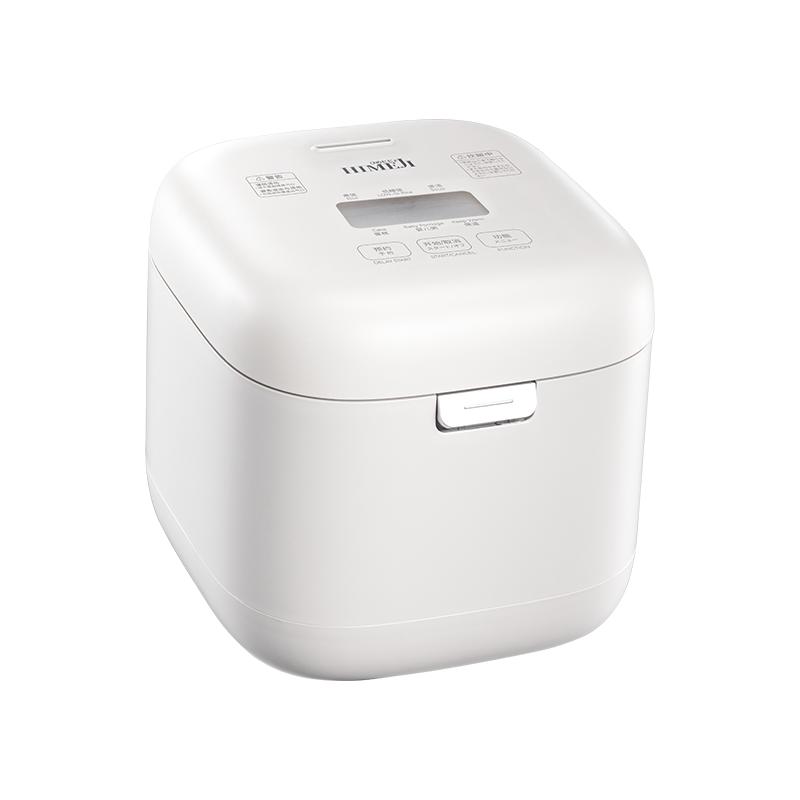 日本傾廚無涂層低糖電飯煲2人家用小型迷你米湯分離電飯鍋蒸正品