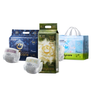 babycare皇室婴儿专用纸尿裤AIRPRO超薄尿不湿金山茶花拉拉裤尿片