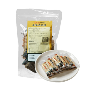 四川乐山特产苏稽香油米花糖120g简装传统老式手工米酥老字号正宗