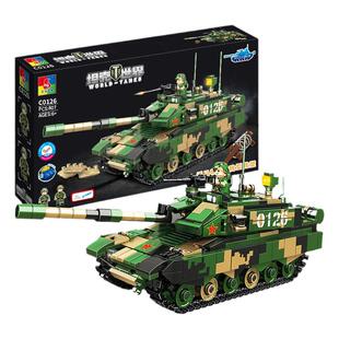 沃马C0116-30德国军事战争M1A2阿玛塔坦克模型拼插小颗粒积木玩具