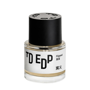 寓义to Define香水我明白我系列茶不思茶香新年小众氛围礼物新年