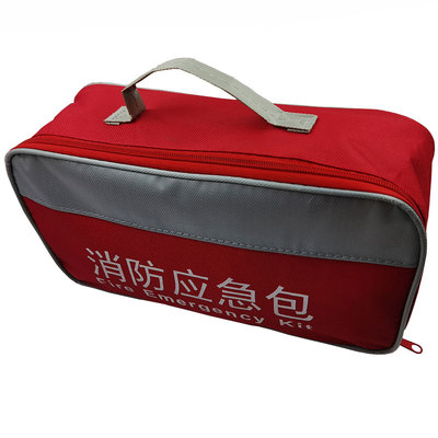 消防应急包，高楼火灾逃生