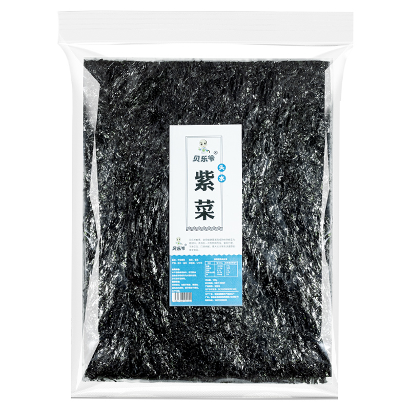 霞浦紫菜干货无沙特级头水无沙