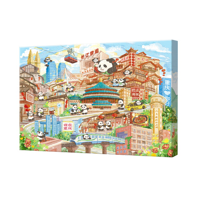 猫的天空之城3DJP366片无框拼图