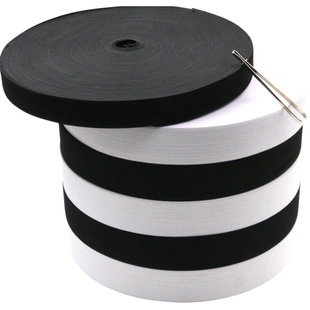 松紧带加厚圆细弹力绳宽橡皮筋带扁孕妇婴儿衣服裤子腰带辅料薄软