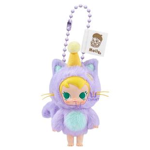 POPMART泡泡玛特 Baby Molly口袋朋友系列搪胶毛绒挂件盲盒送女孩