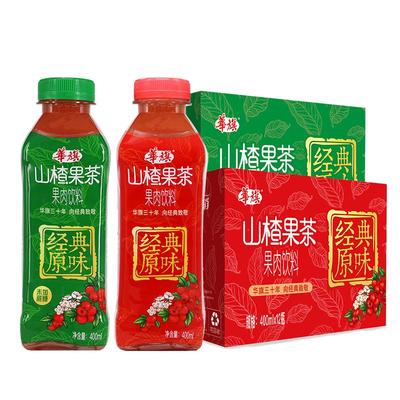 华旗山楂果茶 山楂果汁果肉饮料 经典原味未加蔗糖400ml*6瓶*2箱