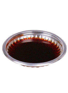 一次性味碟塑料小号试吃酱油醋汁