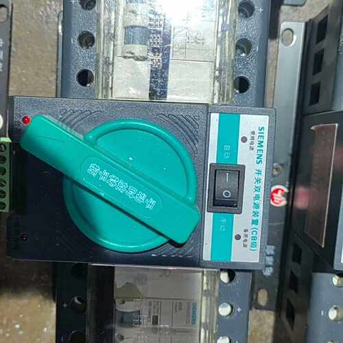 溢价-开关双电源装置（CB级），FCQ3W1-63/2P，