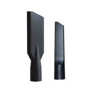 洁霸吸尘器配件扁嘴吸头大扁嘴BF501 BF502 扁吸嘴扁头长扁吸家用