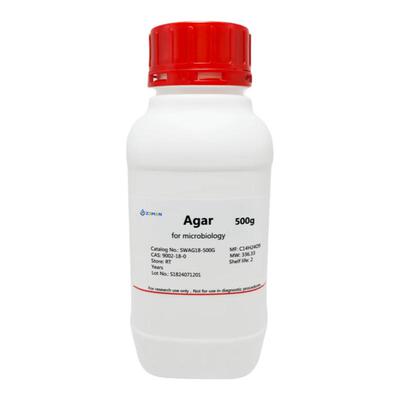 琼脂粉Agar 实验室生物级微生物级专用植物组培培养基正品