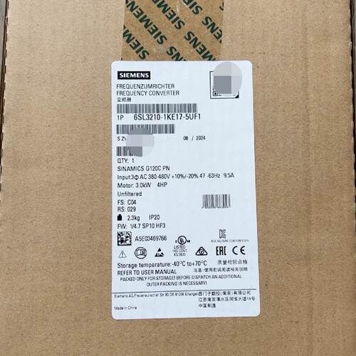 【询价】6SL3210-1KE17-5UF1，品质保适用