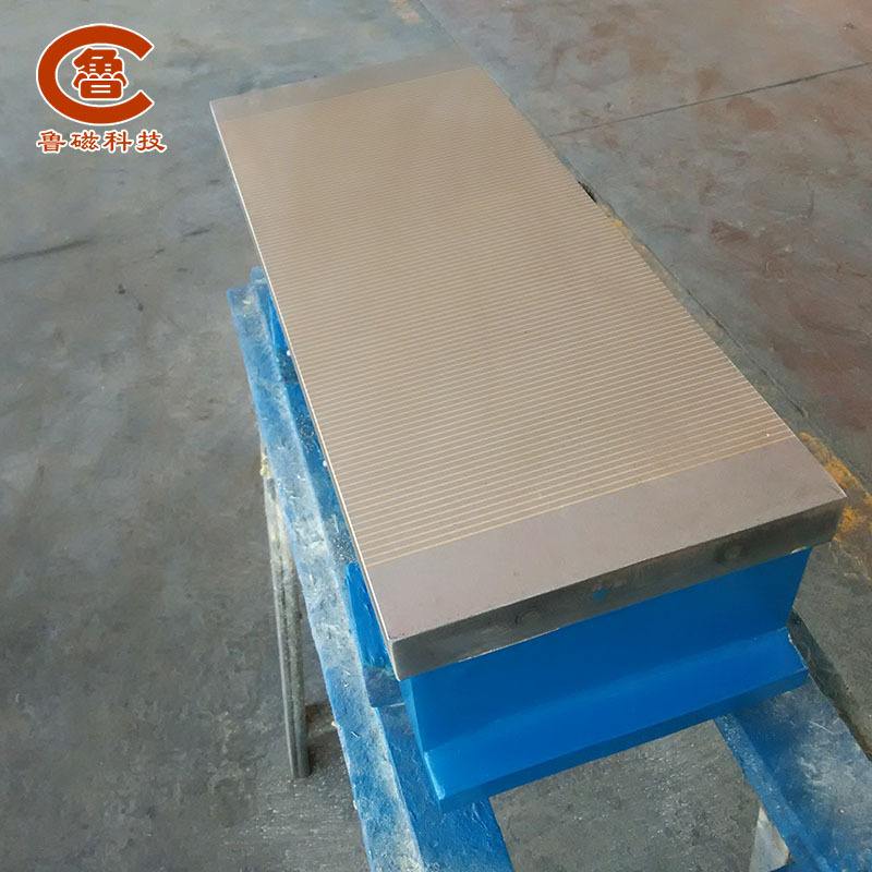 细目电磁吸盘XM11-320*800磨用电磁吸盘