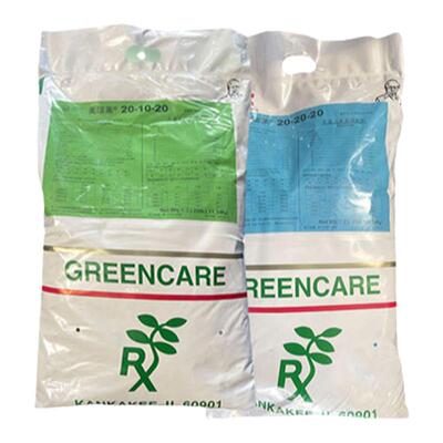 美国进口美瑞莱系列水溶肥育苗肥生长肥开花肥保果肥格林凯尔肥