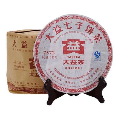 大益普洱茶2011年7572熟茶一提