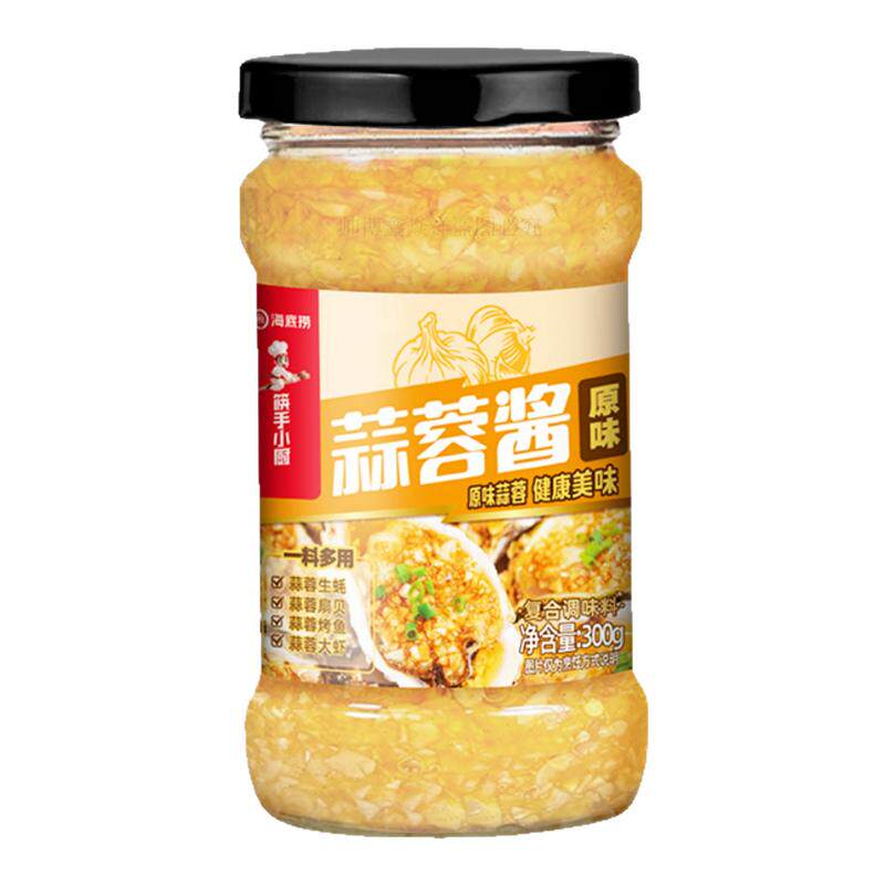 海底捞生蚝海鲜蒜蓉酱300g瓶装