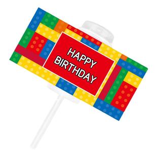 乐高甜品台装饰插件主题生日布置推推乐贴纸lego海绵蛋糕摆件配件