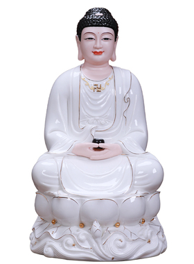 德化瓷微笑脸观音菩萨神像观音