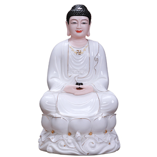 德化瓷微笑脸观音菩萨神像观音佛像南海观世音像陶瓷家用供奉摆件