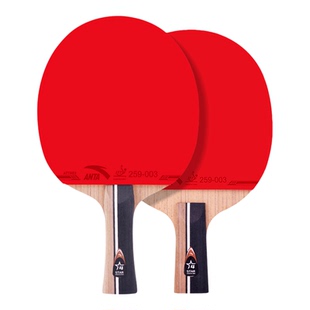 安踏乒乓球拍四星五星六星专业级兵乓球套装456星直横拍碳素单拍