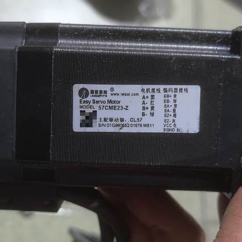 雷赛闭环CL1一507，57CME23一Z，20套
