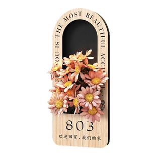 门牌号高级感轻奢创意入户2026新款号码牌家用装饰挂件定制门口欢迎回家仪式感奶油风大门贴门上磁吸发光挂牌