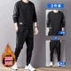 【Добавить бархат】 32218/black (kasda)