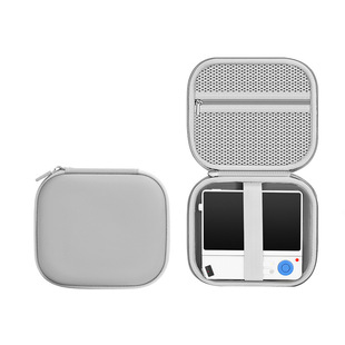 【兮茵】适用百词斩单词机收纳盒Max超大屏单词机收纳包学习机保护套抗压便携