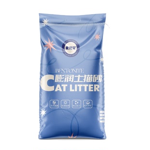猫砂除臭20斤装40斤10kg结团不沾底膨润土清香型防臭杀菌去尿味