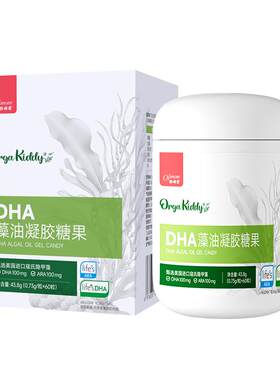妈咪爱DHA藻油特含ARA纯净无腥味life帝斯曼T油寇氏隐甲藻非鱼油