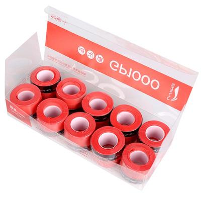 李宁羽毛球手胶防滑绑带