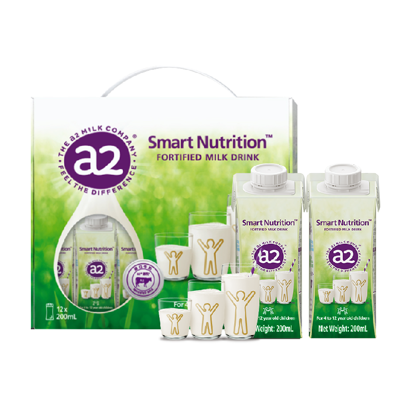 【臻选】a2澳洲进口儿童成长牛奶生牛乳澳洲高端礼盒