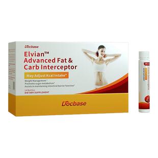 Docbase芭比饮控体饮AMPK循环身材管理燃塑/顽固无惧体质女不忌口